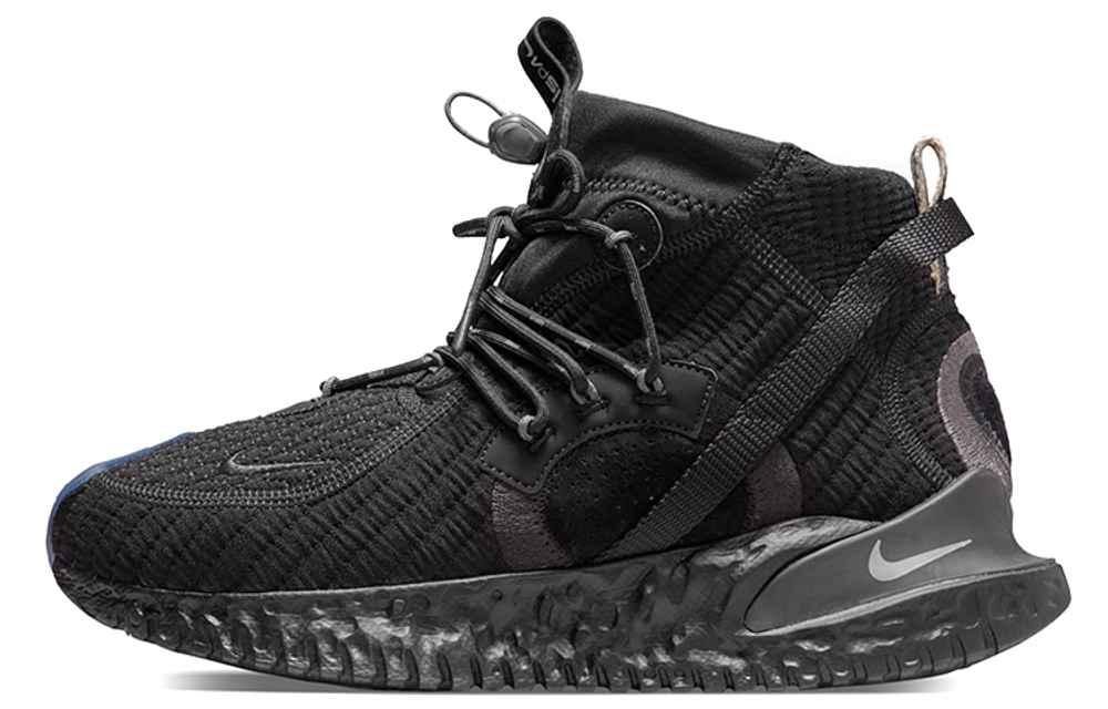 Кроссовки Nike Ispa Se "Black"