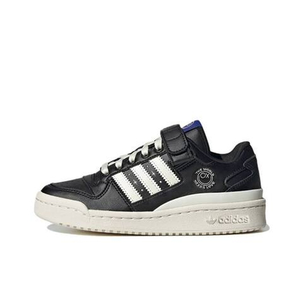 Adidas Forum Low x Andre Saraiva