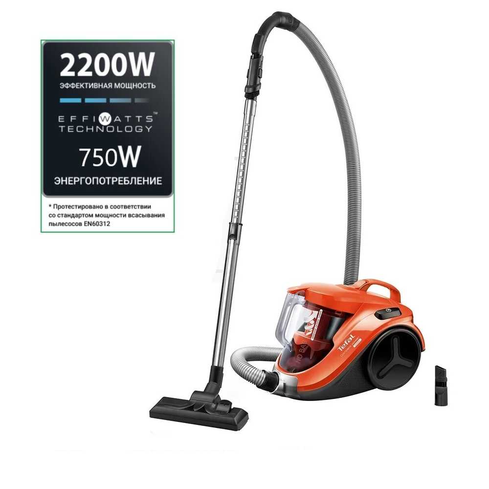 Пылесос Tefal Compact Power TW3724RA