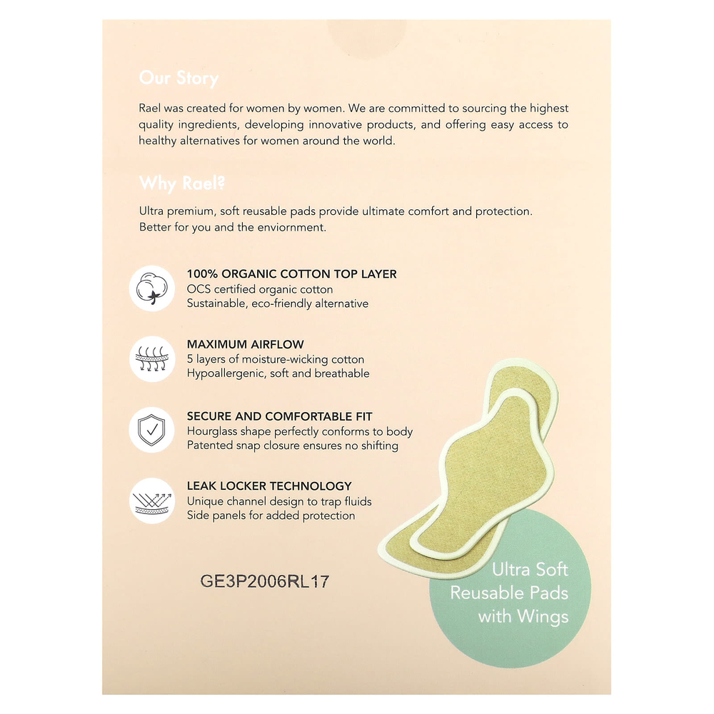 Rael, Многоразовые прокладки из органического хлопка, 3 шт.