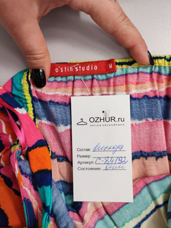 Платье Ostin яркое 46 размер