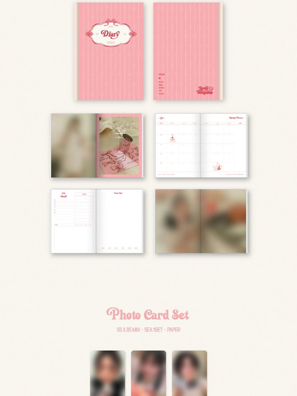 товары (G)I-DLE - LOVELY BAKESHOP 2025 SEASON'S GREETINGS