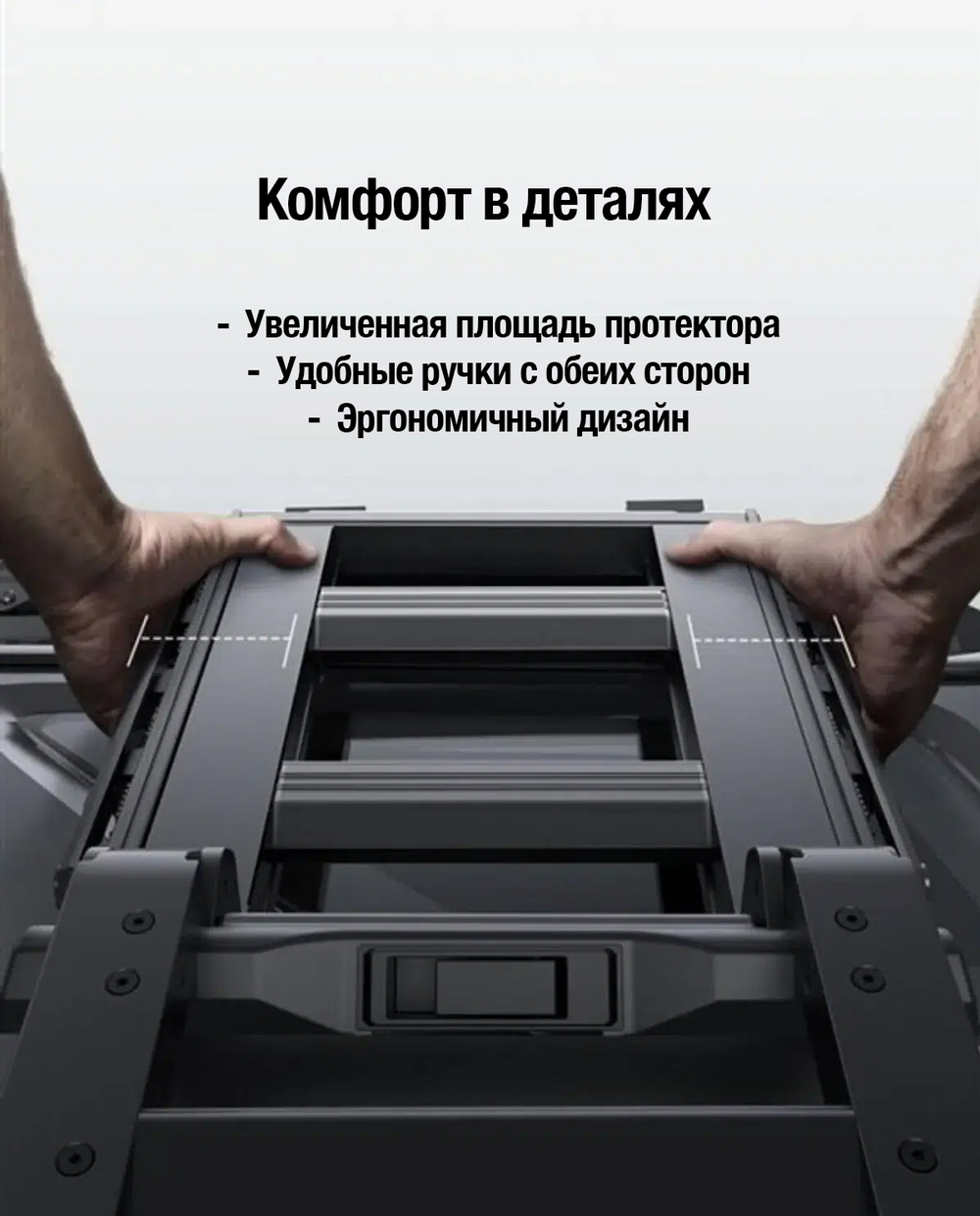 Haval H9 24+ Боковая лесенка к багажнику WINBO MECH