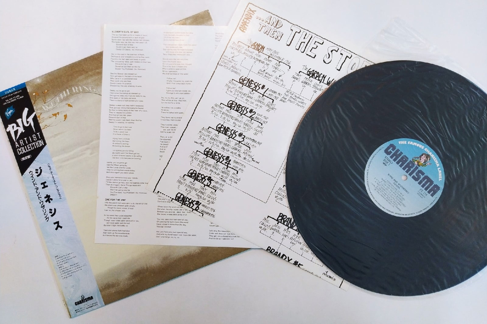 Genesis Wind & Wuthering (Japan 1988)