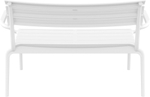 Диван пластиковый двухместный Siesta Contract Paris Lounge, белый