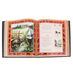 Крылов И. А. Полное собрание басен