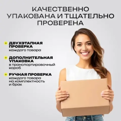 Болгарка аккумуляторная Makita Макита / УШМ 125 мм / Угловая шлифмашина бесщеточная, в кейсе, 2 АКБ