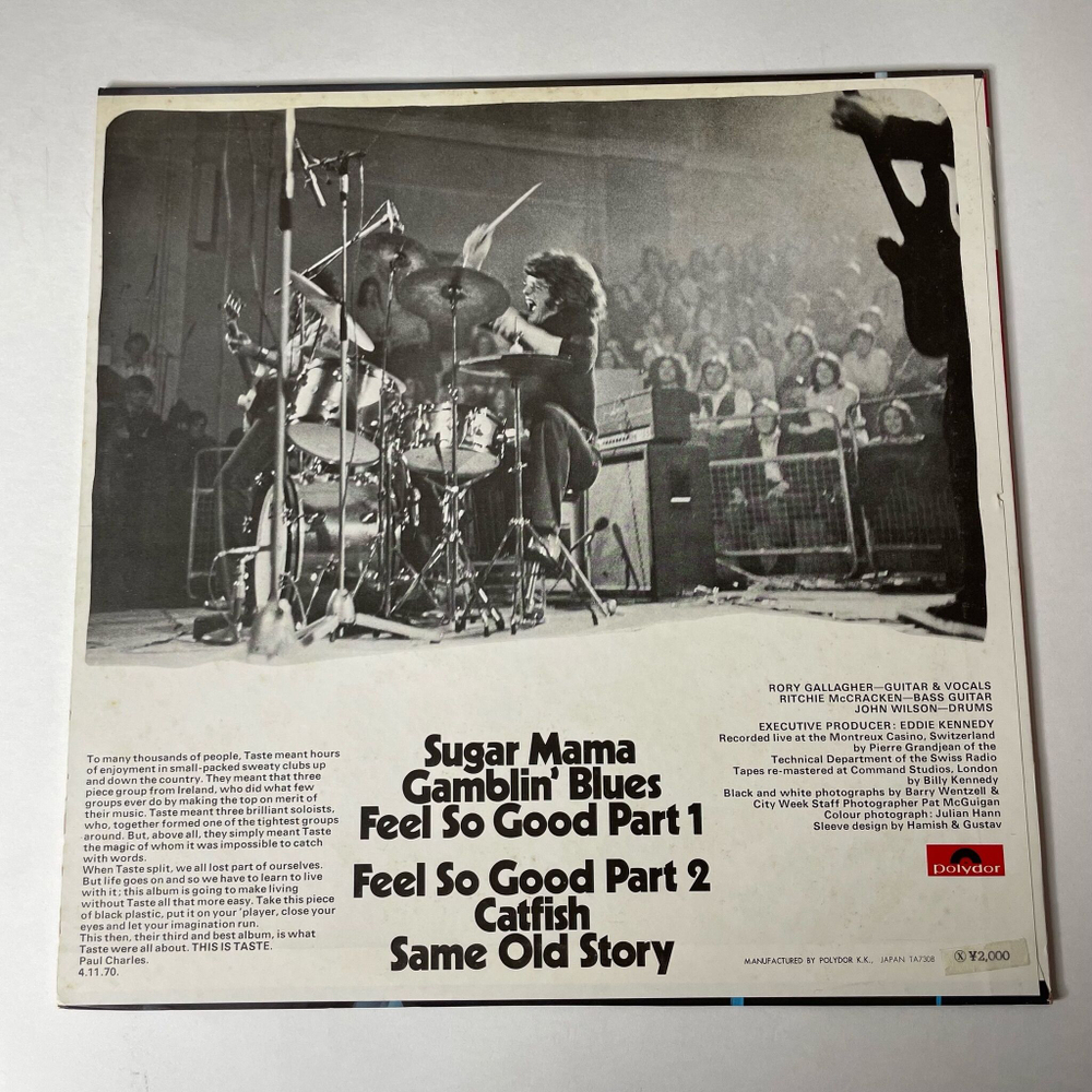 Винтажная виниловая пластинка LP Taste Live Taste (Japan 1973) (No Obi)