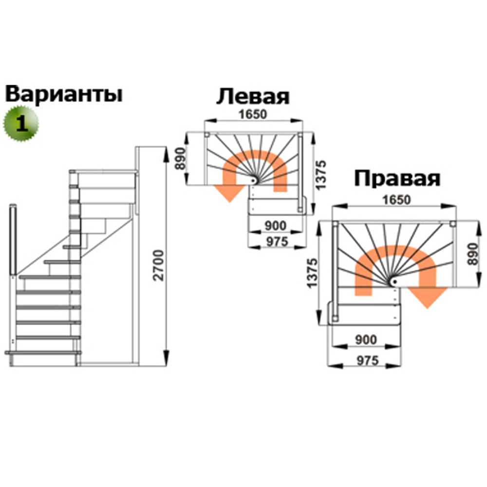 Лестница ЛС-05м П сосна под покраску (4 уп)