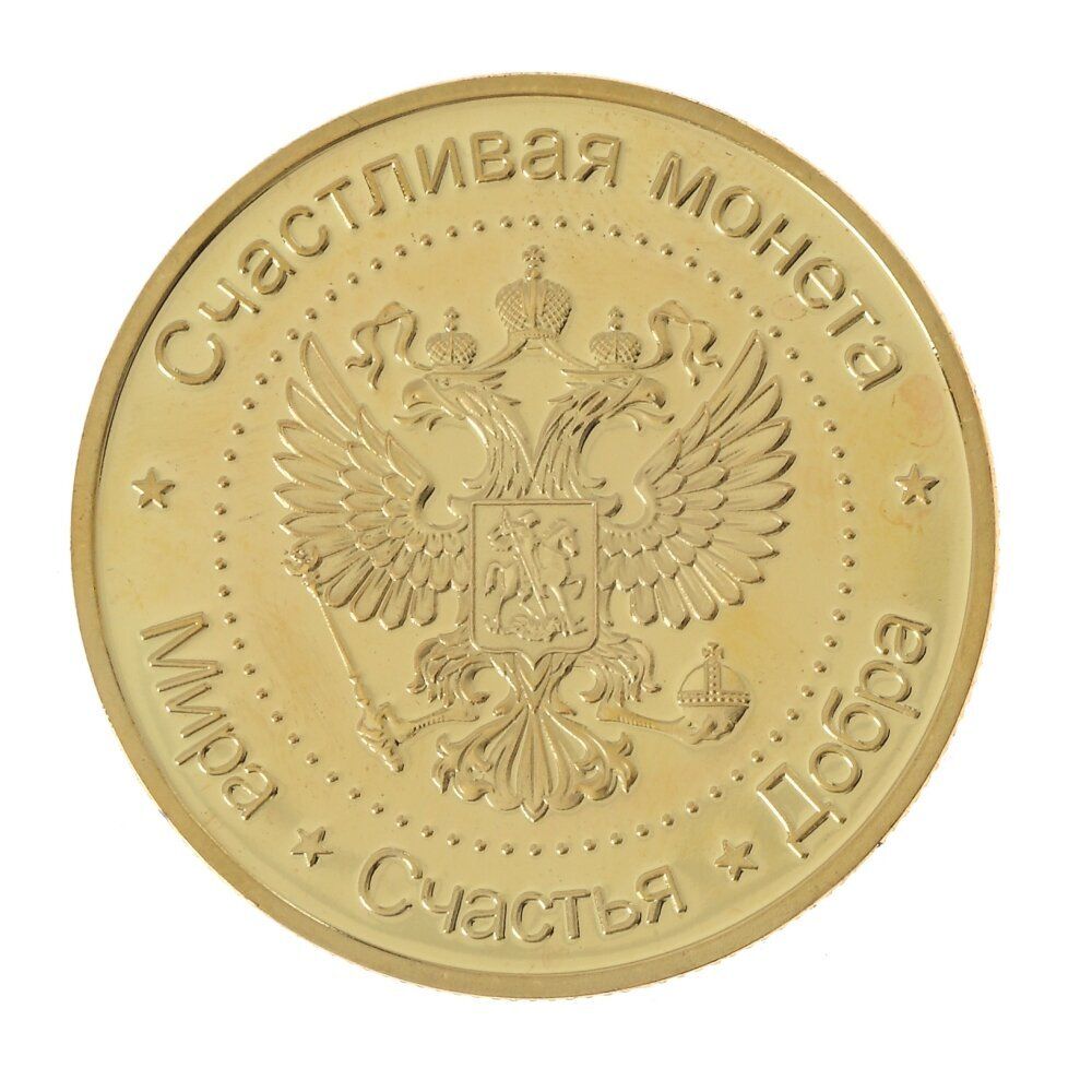 GAEM Изделие декоративное "Монета Лошадь", L4,5 W4,5 H0,5 см