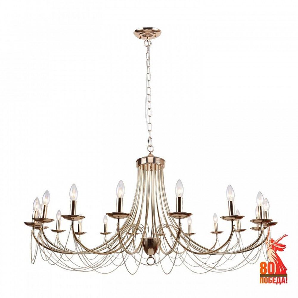 Подвесная люстра Favourite Plini 2591-18P