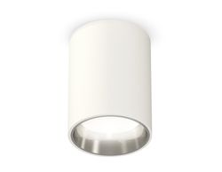 Ambrella Комплект накладного светильника MR16 Накладные XS6312022