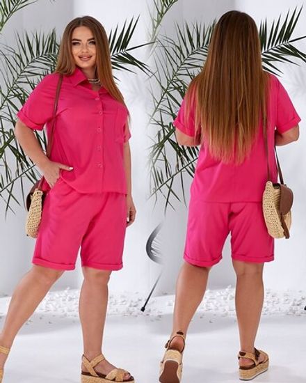 Костюм УК-1123-2 Fabrika