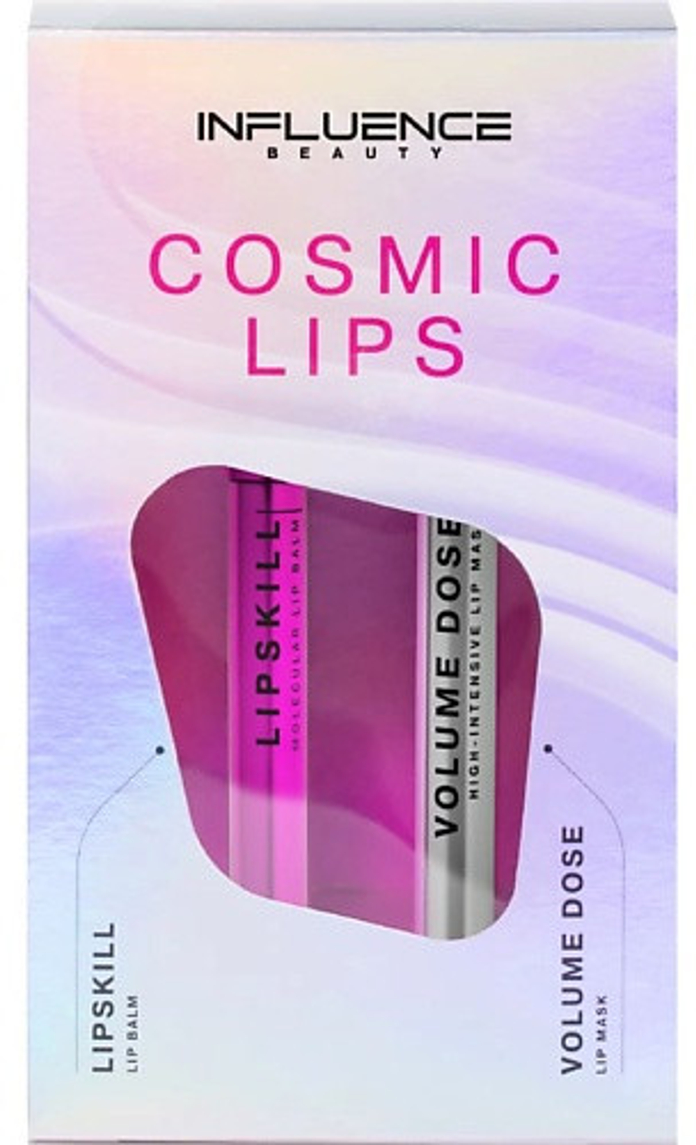 INFLUENCE Cosmic Lips Подарочный набор Бальзам Lipskill + Маска д/губ Volume Dose