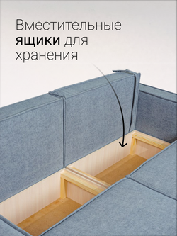 Диван-кровать раскладной Сатурн велюр ЕВА 07 серый