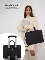Легкая сумка для ноутбука 14" и 15,6" с карманом и ремнем на плечо (Стеганый черный)