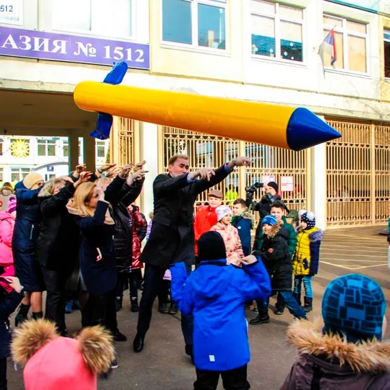 Ракета надувная
