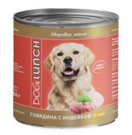 Говядина с индейкой в соусе, 750г консервы для собак ДОГ ЛАНЧ