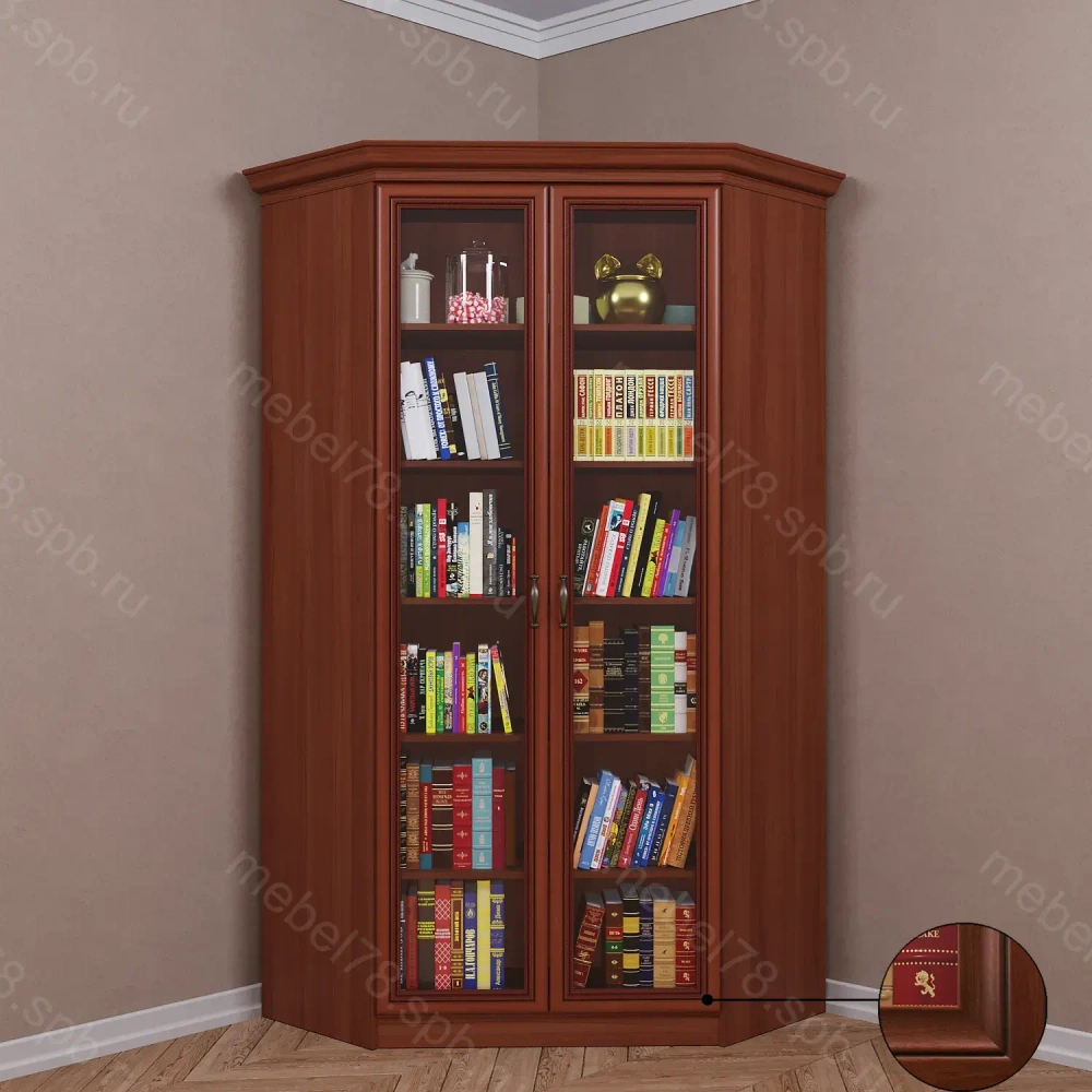 Книжный угловой №1