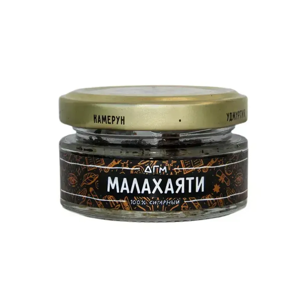 Dogma 100% Cigar Punk - Malahayati (80g)