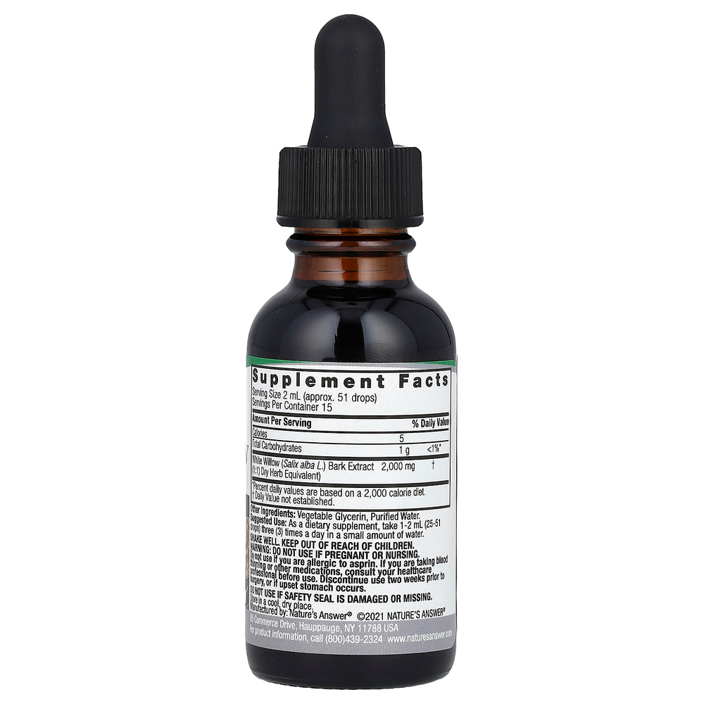 Nature's Answer, Экстракт белой ивы, без спирта, 2000 мг, 30 мл (1 жидк. унц.)