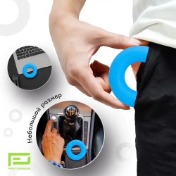 ЭСПАНДЕР КИСТЕВОЙ PROFITNESSLAB 10 КГ