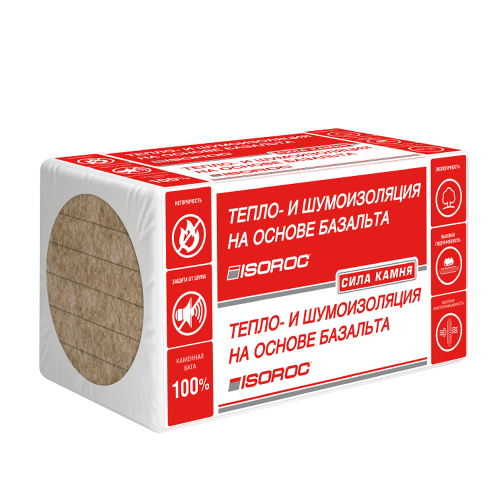 Утеплитель Isoroc Изовент СЛ П-80 1000х600х50 мм
