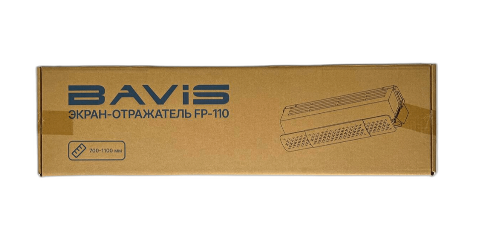 Экран-отражатель для кондиционера настенного типа BAVIS FP-110 (700-1100 мм)