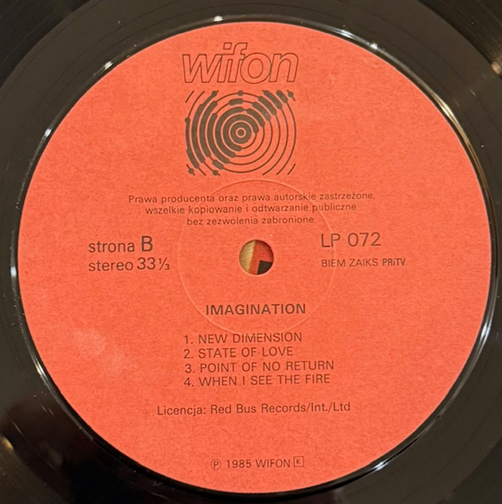 Виниловая пластинка IMAGINATION - IMAGINATION LP