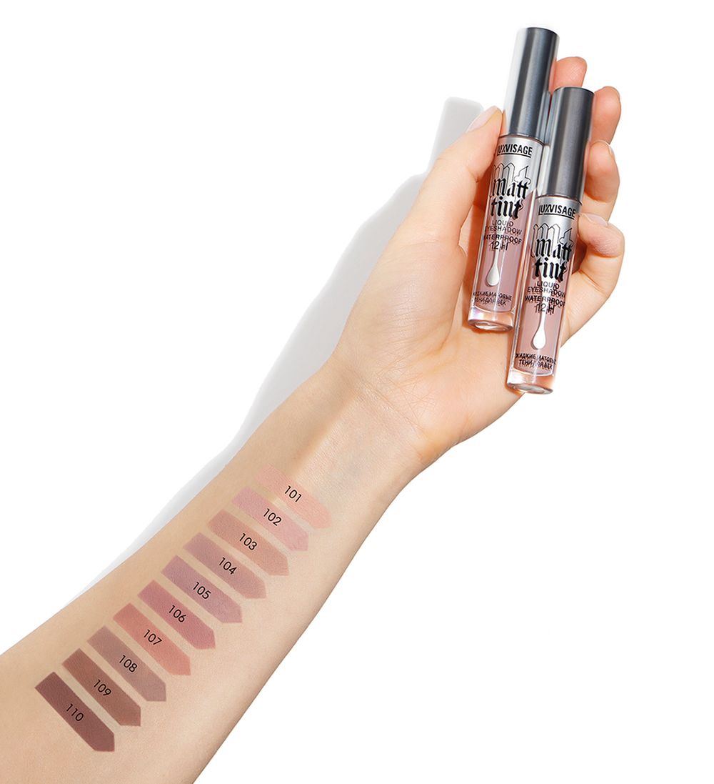 Жидкие матовые тени для век LuxVisage Matt Tint Liquid Eyeshadow - 108 GREY TAUPE