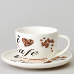 Чайный набор 4 предмета 250мл "Coffee mania"