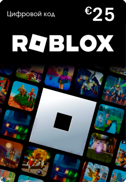Карта оплаты Roblox 25 EUR EU [Цифровая версия] (для ПК, цифровой код доступа)