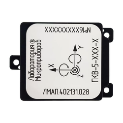 Инерциальная навигационная система ГКВ-5