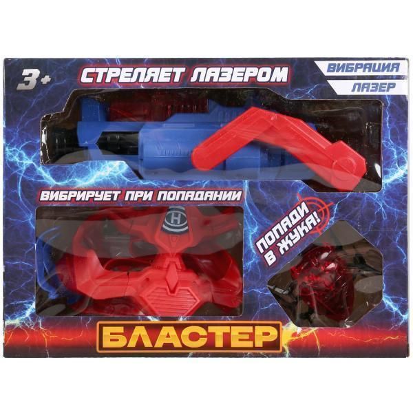 Оружие звуковое &quot;Играем вместе&quot; B1638150-R