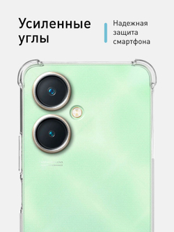 Чехол ROSCO для Vivo Y27 4G (арт.VV-Y27-HARD-TPU-TRANSPARENT )