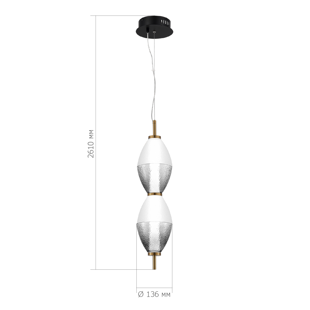 Светильник подвесной ICE LED 16W 3000K