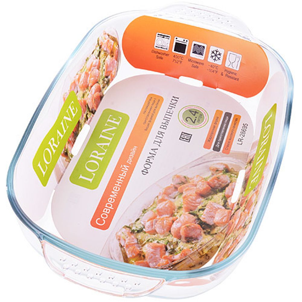 Форма для выпечки Loraine 28695