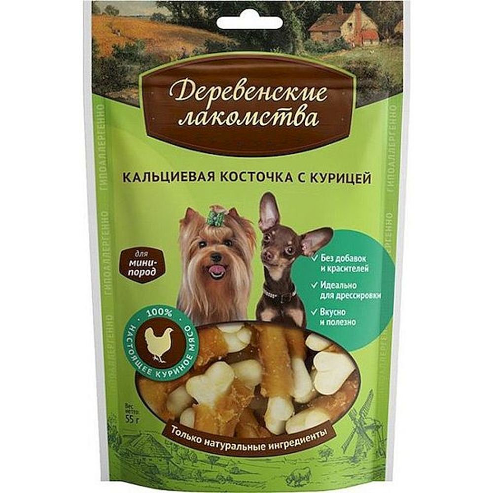 Деревенские лакомства для собак мелких пород, Кальциевая косточка с курицей, пакет 55г Деревенские лакомства для собак мелких пород, Кальциевая косточка с курицей, пакет 55г