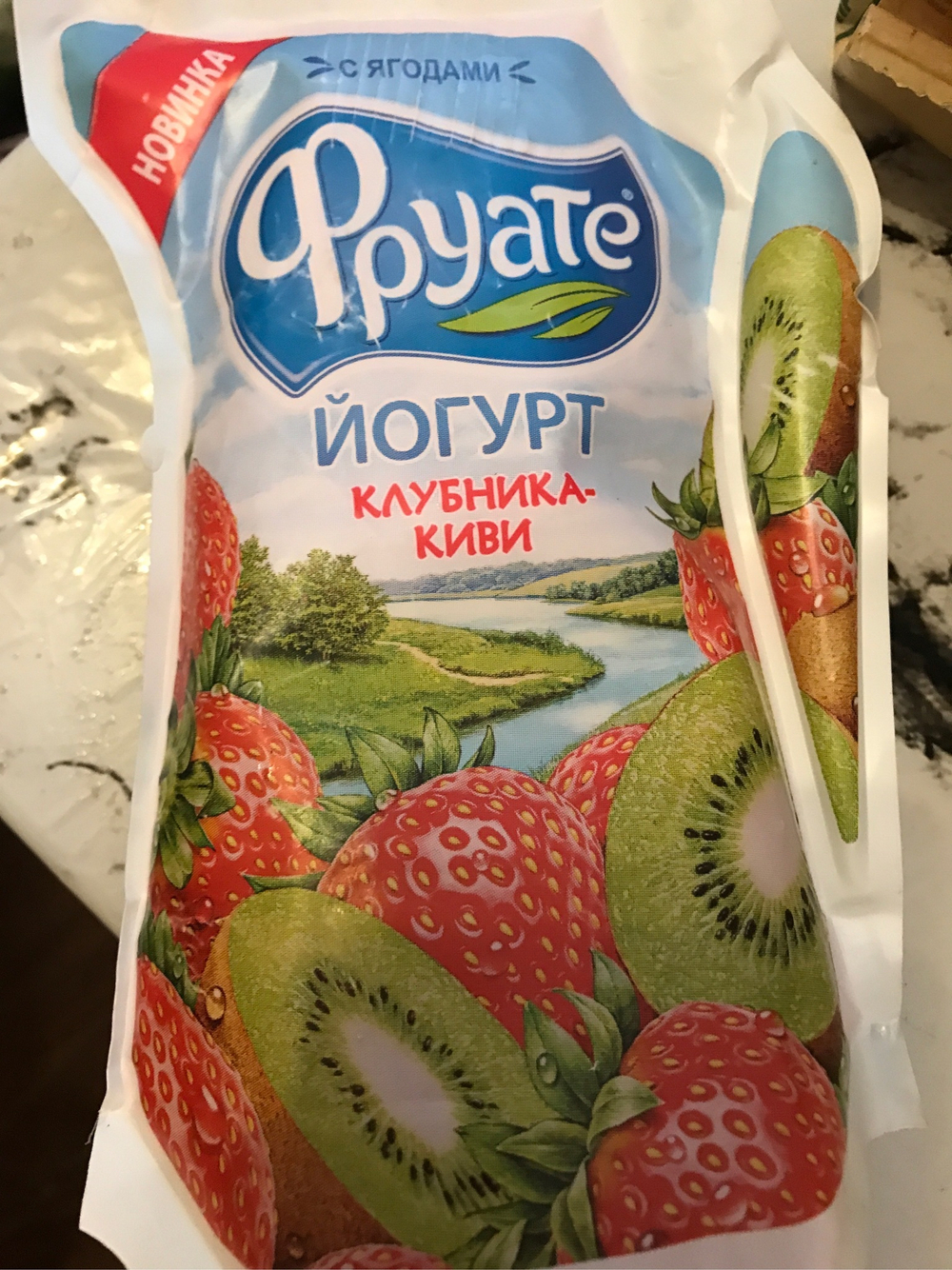 Йогурт фруате 250г