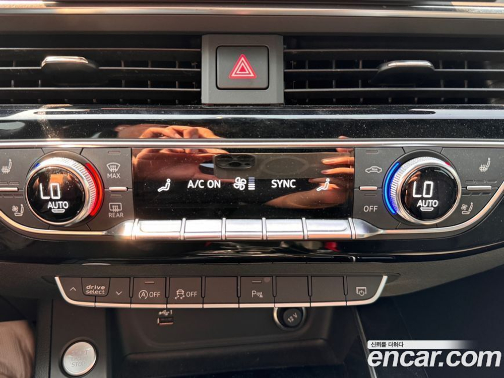 Audi A4 (B9) 40 TFSI Premium (06.2020)