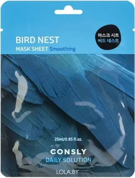 Тканевая маска Consly для лица с экстрактом ласточкиного гнезда, 25 мл