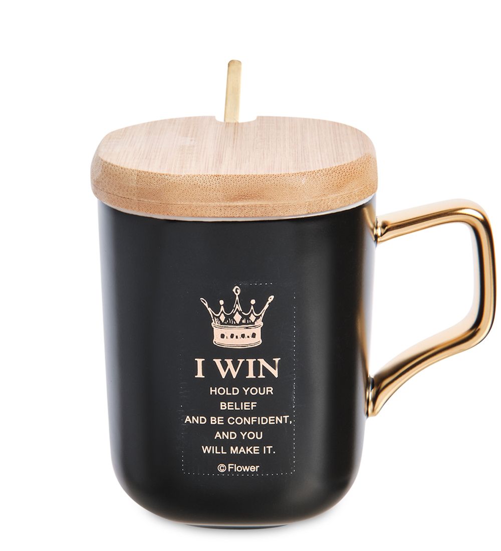 GAEM Art MUG-193/2 Кружка «Время пить кофе»