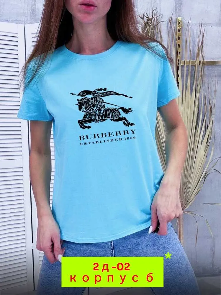 Футболка 4144933 (02015010445) Fabrika