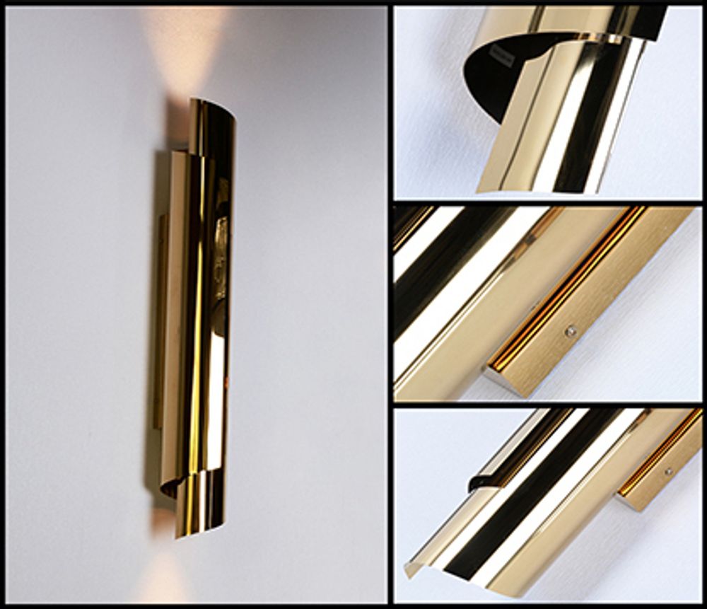 Настенный светильник BRWL7021