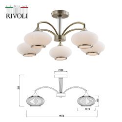 Люстра Rivoli Avarice 2077-305 5 х Е27 60 Вт классика