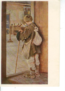 Почтовая открытка СССР - У дверей школы