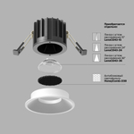 Встраиваемый светодиодный светильник Maytoni Round DL058-12W2.7K-W