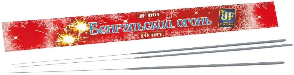 Бенгальская свеча B01 JF 150мм 10/50/10