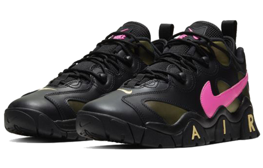 Nike sup air hotsell