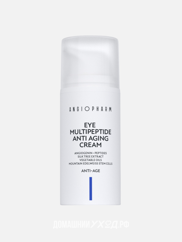 Мультипептидный омолаживающий крем для кожи вокруг глаз Eye Multipeptide Anti-Aging Cream, Ангиофарм, 30 мл